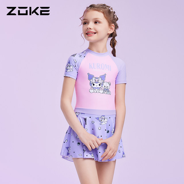Chauke children's swimsuit one-piece skirt with square angle for middle-aged and older children Kurome princess style sun protection girls swimming training
