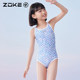 Zhouke children's swimsuit girls one-piece triangle new style medium-sized children girls mermaid swimsuit professional swimming training