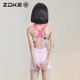 Zoke children's one-piece flat horn swimsuit zoke Melody girl quick-drying sun protection swimming training big children's swimsuit