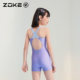 Zoke children's swimsuit one-piece flat corner professional swimming training zoke pacchard dog girl quick-dry beginner swimsuit
