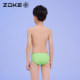 Zhouke children's swimsuits, triangle professional swimming training, zoke quick-drying youth competition, swimming pool, boys' swimming trousers