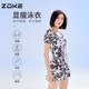 zoke body dress swimsuit women's 2025 new slim swimsuit zoke conservative plus size women's hot spring swimsuit