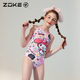 
Zoke children's swimsuit one-piece triangle professional swimming training zoke melody girls quick-drying chlorine-resistant swimsuit