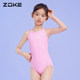 Zhouke children's swimsuit girls one-piece professional swimsuit girls zoke teen racing training swimsuit