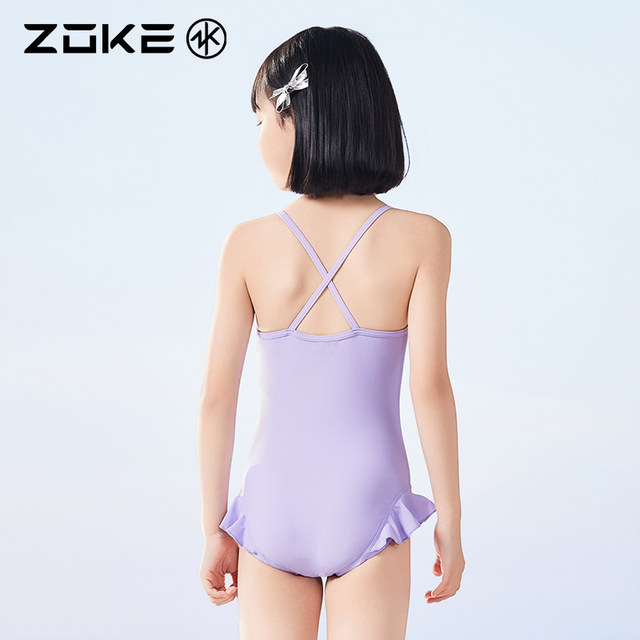 Zhuke children's swimsuit one-piece triangle girl zoke2025 new girl training quick-drying hot spring swimsuit
