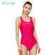 Zoke racing swimsuit women's sexy swimsuit competition professional training sports zoke women's large size swimsuit black