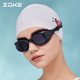Zhouke swimming goggles women's high-definition waterproof and anti-fog professional zoke women's myopia glasses adult swimming cap swimsuit