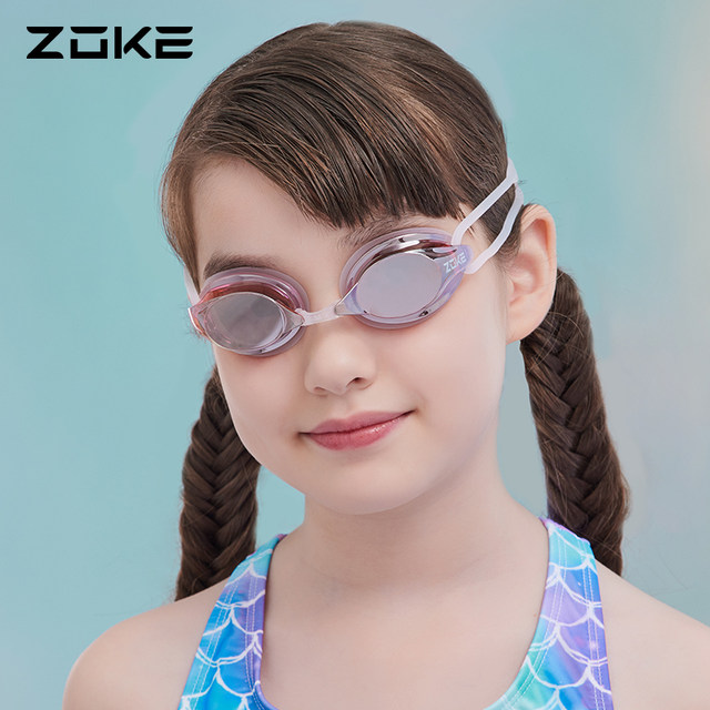 Zhouke children's swimming goggles high-definition waterproof and anti-fog professional swimming training male teenagers myopia girls electroplated swimming goggles