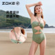 Zhouke Bikini Sexy Swimsuit Ladies Green Seaside Vacation Hot Spring Fashion Beautiful Swimsuit Comfortable Fabric Triangle