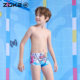 Zhouke children's swimsuit small boxer professional swimming training zoke boys quick-drying competition racing youth swimming trunks