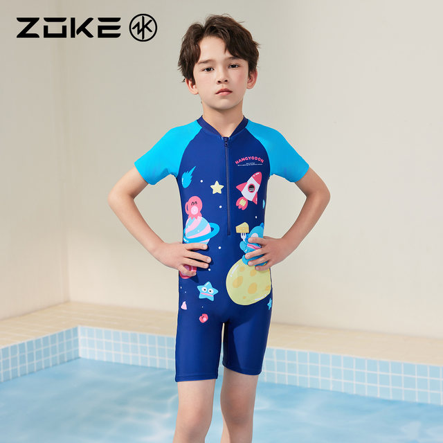 Chauke children's swimsuit one-piece boxer short-sleeved sunscreen zoke half-fish boy swimming training quick-drying middle and older children