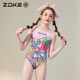 
Zoke children's swimsuit one-piece triangle professional swimming training zoke melody girls quick-drying chlorine-resistant swimsuit
