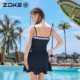 
Zhuke children's swimsuit girl one-piece dress krommi sweet cool girl junior high school student swimming training