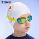 Zhuke children's swimming goggles boys and girls high definition anti-fog waterproof electroplating swimming training youth competition racing