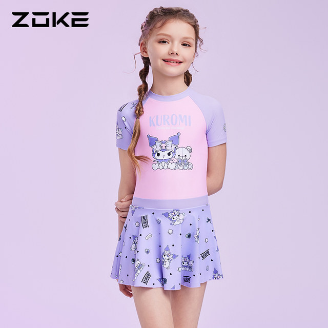 Chauke children's swimsuit one-piece skirt with square angle for middle-aged and older children Kurome princess style sun protection girls swimming training