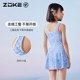 Zhuke children's swimsuit body dress with flat corner hot spring vacation mermaid quick dry sun protection swimming girl swimsuit