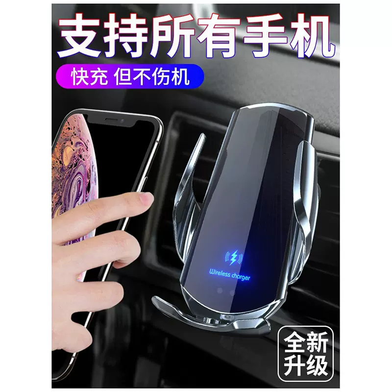 全自动智能充电器 新人首单立减十元 2021年12月 淘宝海外