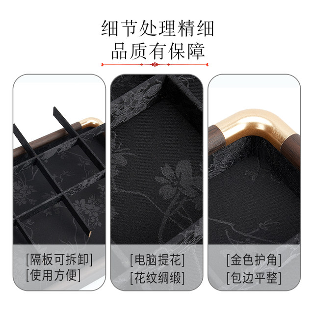 Jewelry tray ring display plate imitation wood grain bracelet jade watch pallet necklace jewelry tray live counter display plate