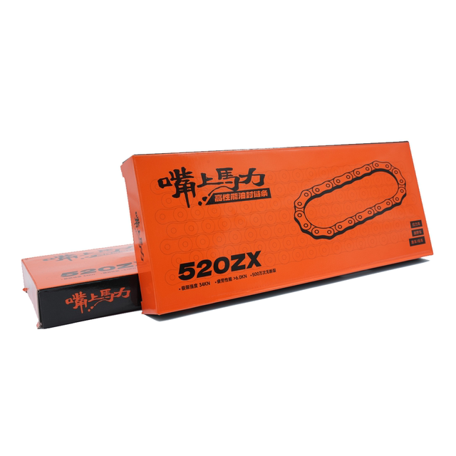 Horsepower 520ZX motorcycle high-performance oil seal chain 7 times strength 120 knots