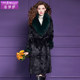 Feimengyi raccoon fur collar rabbit fur one-piece fur coat for women winter high quality light luxury wide coat for women