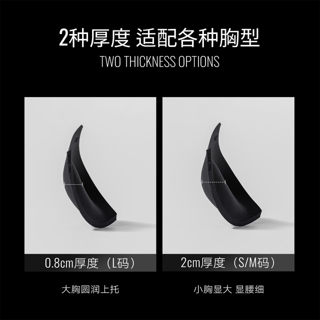 VNA/Fensidina camisole with breast pads, women's underwear-free bra all-in-one autumn and winter base layer