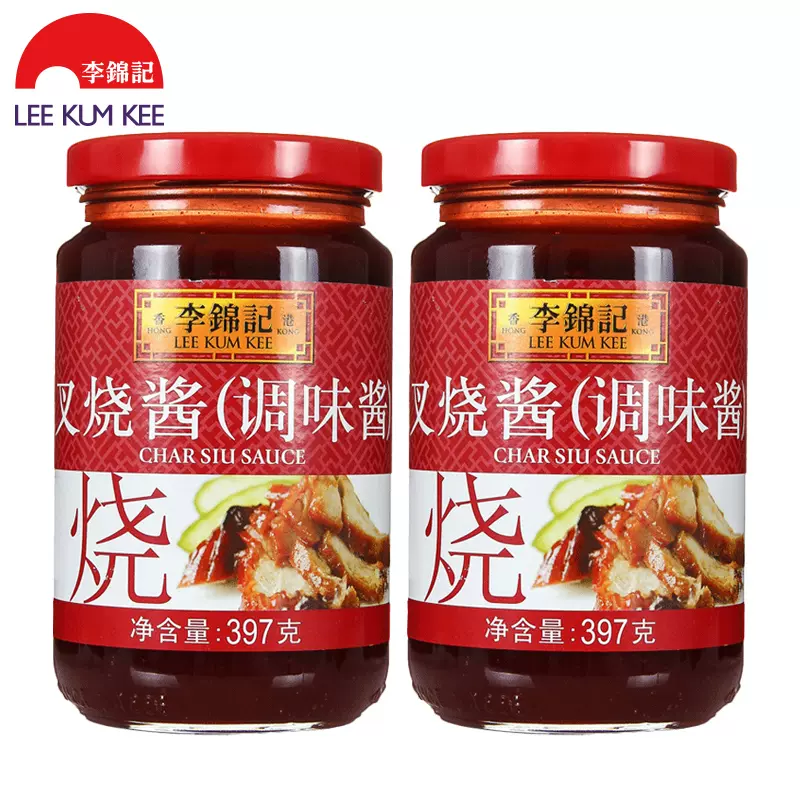 李锦记叉烧酱397g 新人首单立减十元 2021年12月 淘宝海外