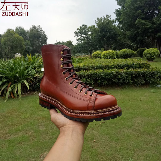 Master Zuo 1605W-1-2G handmade leather shoes privately customized high-top boots for men and women with short face work boots