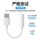 typec headphone adapter cable 3.5mm audio conversion cable suitable for Xiaomi Huawei headphones black original adapter