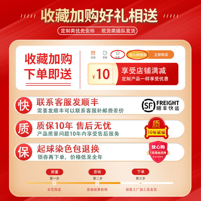 Sofa cushion sponge seat cushion heightening shoe changing stool cushion chair cushion high density thickening hardening customized fart cushion