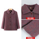 Elderly autumn clothes for women grandma wool coat 2025 new style elderly clothes for mothers autumn and winter clothes for plus velvet and thick