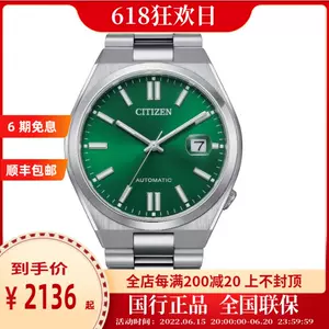 x0150-新人首单立减十元-2022年6月|淘宝海外