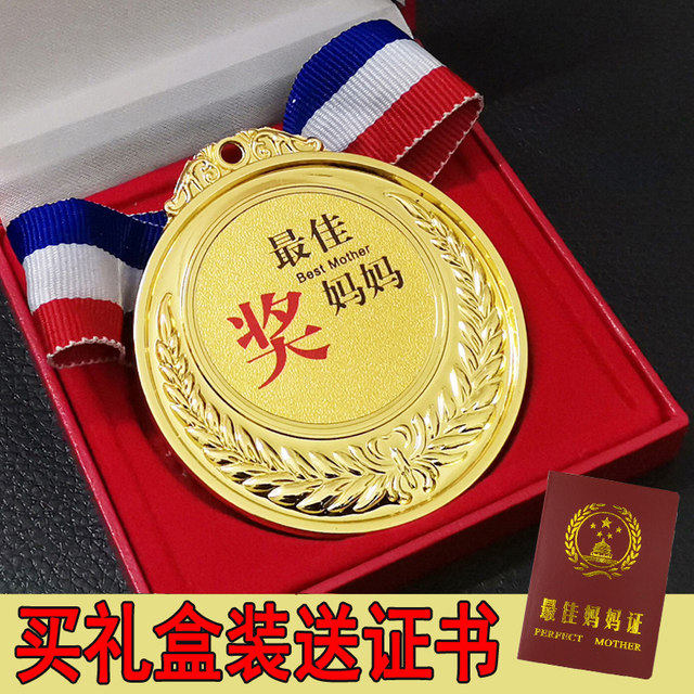 Good Grandmother DIY Creative Medal Send Parents Girlfriends Friend good-grandmother-diy-creative-medal-send-parents-girlfriends-friend