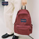 JanSport flagship store 24 years new style Twilight Mountain Purple Summer Olive Green Female School Bag Backpack 4QUE
