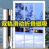 Товары от 乐尚家居旗舰店