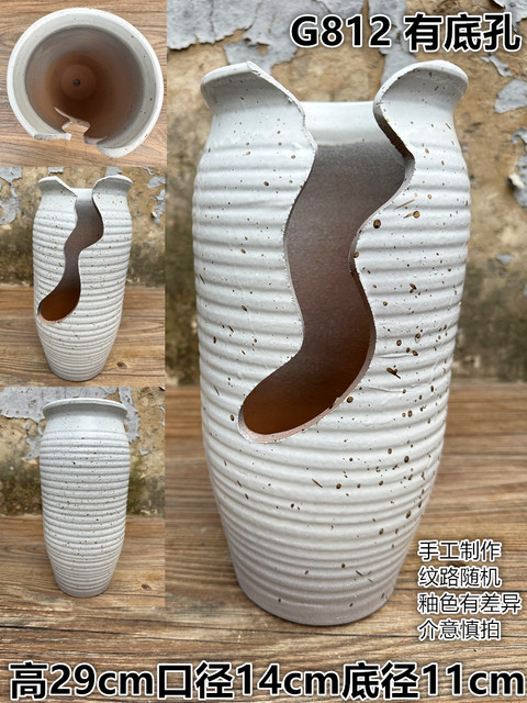 Succulent mage flower pots, coarse ceramic large diameter earthenware jar punched and stamped old pile cut vase clay pot high cylinder