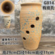 Succulent mage flower pots, coarse ceramic large diameter earthenware jar punched and stamped old pile cut vase clay pot high cylinder