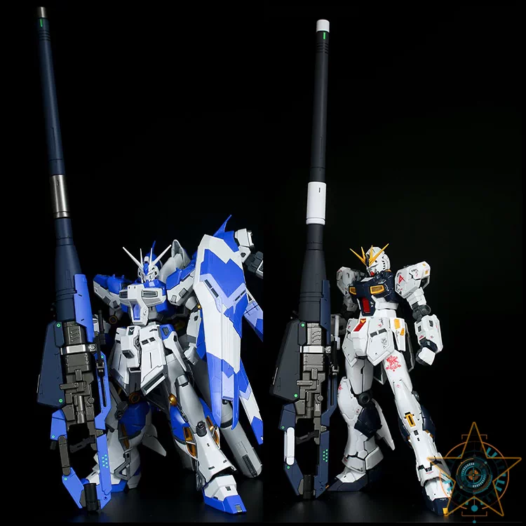 Ew Rg 1 144 牛海牛专用超级米加粒子炮武器配件包拼装