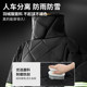 Electric vehicle windshield quilt, winter velvet thickened windbreaker, battery, motorcycle, tram, riding windbreaker, reverse-dressing for women