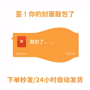 軟水滴包- Top 500件軟水滴包- 2024年2月更新- Taobao