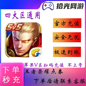 水果勇士代码[RELEASE] （2023 年3 月）