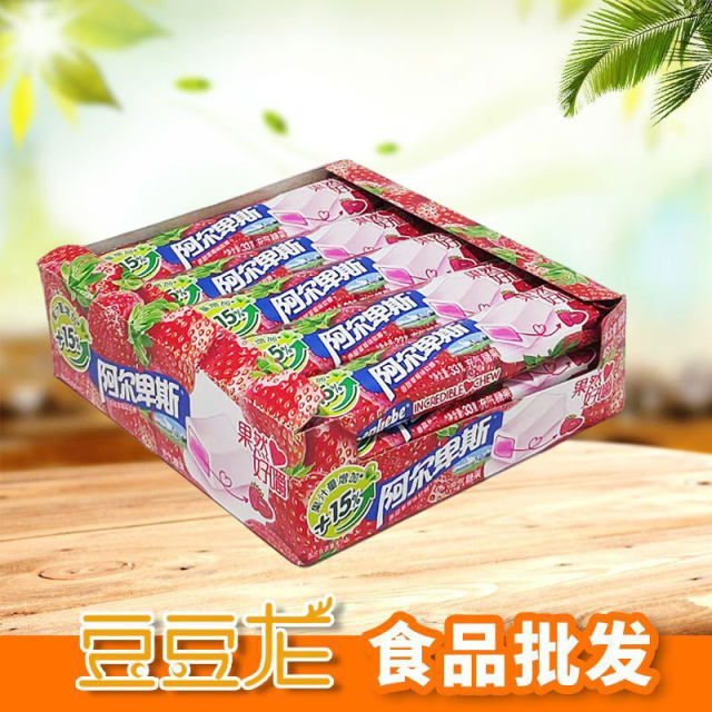 Alpine candy is really good to chew 15 pieces of sugar * 33 grams of ...