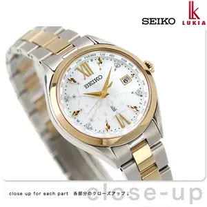 防水女表seiko - Top 10件防水女表seiko - 2023年10月更新- Taobao