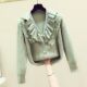 Sweet Heavy Industry Mesh Beaded Ruffle V-neck Long Sleeve Knitted Cardigan Women's 2025 Autumn and Winter New Casual Jacket