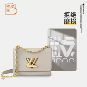 Louis Vuitton TWIST Twist belt chain wallet (M68560, M68750) in 2023