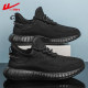 Genuine Huili men's shoes spring and autumn 2021 new versatile sports shoes casual coconut shoes breathable running shoes for men