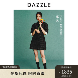 Qiu Tianhe DazZLEidis new spring and summer flowers dark new Chinese magic square cheongsam dress woman