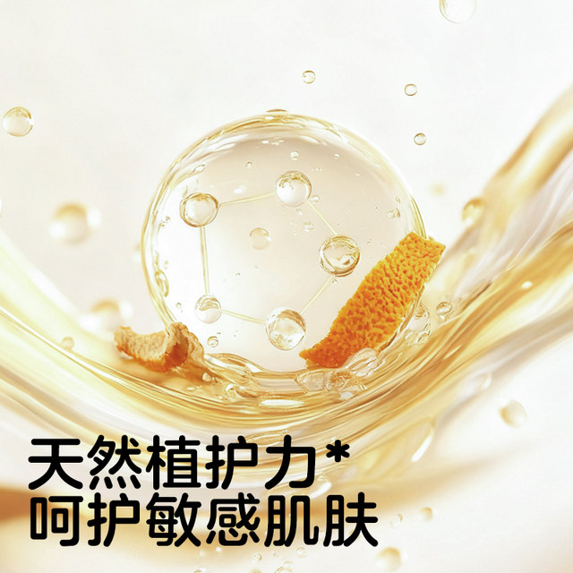 Kyobi Cream Paper Baby Special Soft Moisturizing Moisturizing Newborn Maternal and Infant Hygiene Paper Baby Cloud Soft Towel