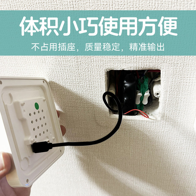 220v to USB plug camera small monitoring power supply to 5v connector adapter transformer module