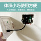 220v to USB plug camera small monitoring power supply to 5v connector adapter transformer module