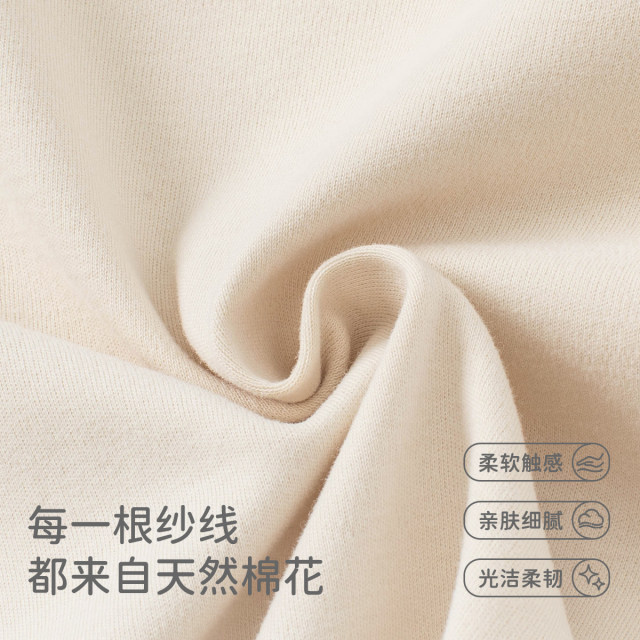 David Bella Autumn Clothes and Autumn Pants Children's Underwear Set Warm Autumn Boys Home Clothing Male Baby Pure Cotton Category A